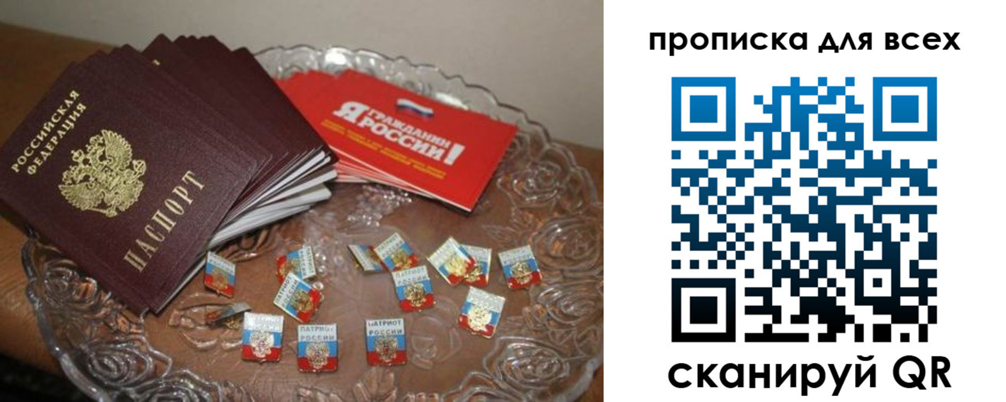 форма 3 в Коврове
