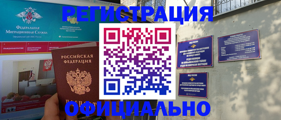 форма 3 в Коврове